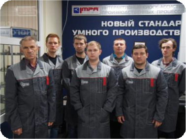 Подготовка операторов и наладчиков «ПТЗ» в в Проектном центре ГК «Инверсия»